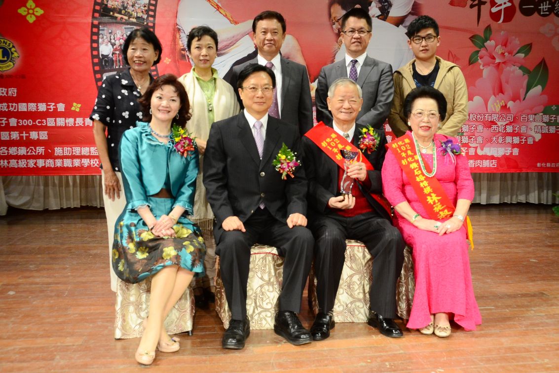 新聞焦點 - 【彰化縣政府 - 社會處】